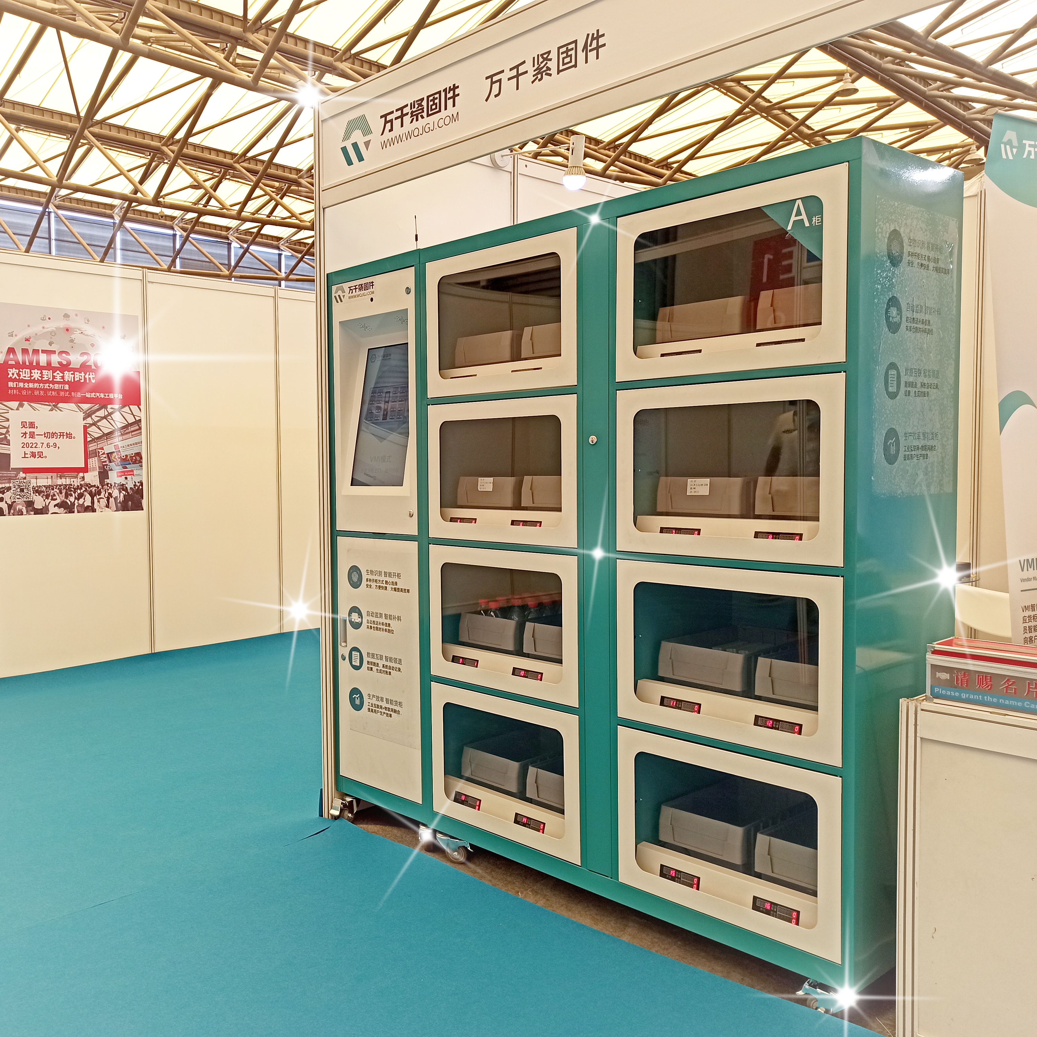 展會回顧 | 這一次的努力，是為了下一次更好地相遇