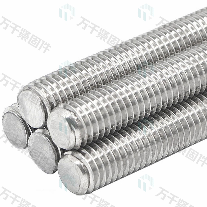 全螺紋倒角牙條 不銹鋼(304/316)碳鋼 合金鋼